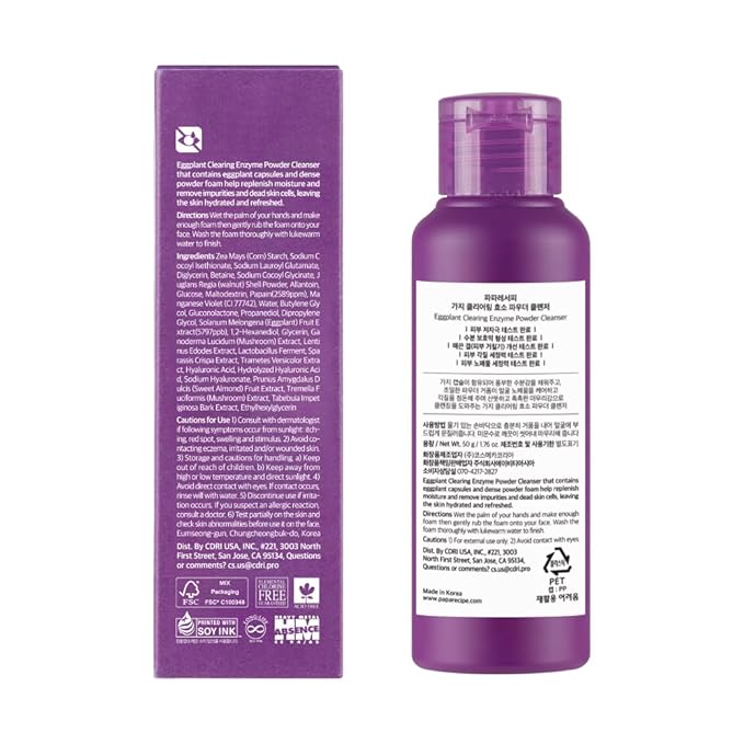 Papa Recipe Eggplant Enzyme Cleansing Powder (1.7oz/50g) – Papain Enzyme Powder-to-Foam Face Wash, Balances & Moisturizes Skin, Gentle Exfoliation, Smoother Texture & Clearer Pores, Korean Skin Care