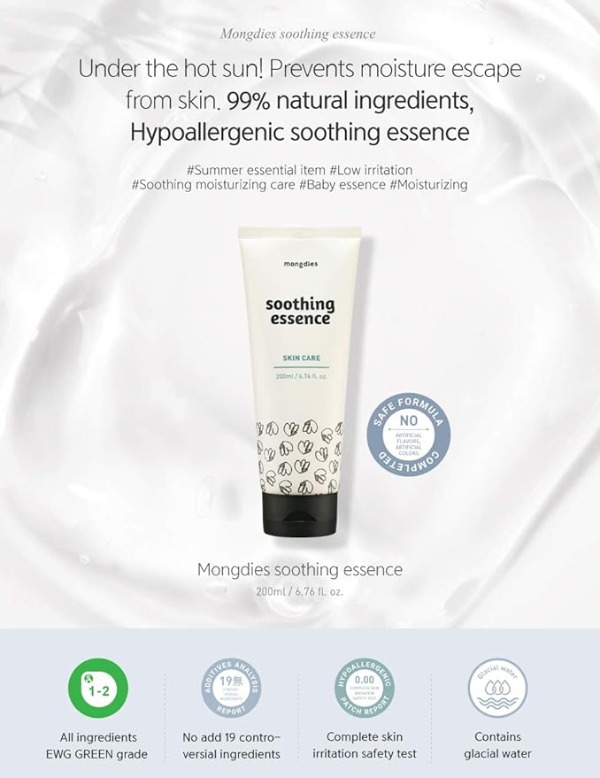 Mongdies Baby Soothing Essence uses all ingredients of EWG Green level, 99% fresh moisturizer derived from nature for dry and sensitive skin - 200ml