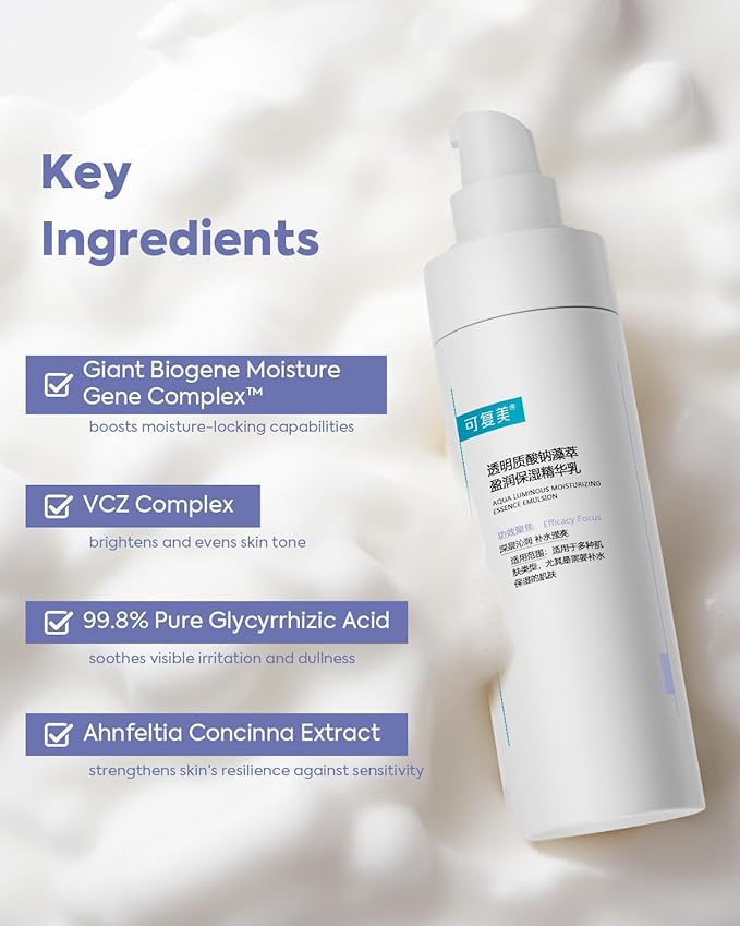 KOMFYMED Hydrating Essence Emulsion – Hyaluronic Acid Face Lotion for Sensitive Skin, Ultra-Lightweight Daily Moisturizer to Soothe Dry & Dehydrated Skin (2.7 Fl. Oz./80mL)