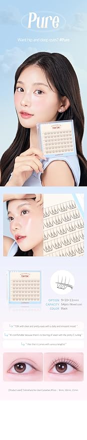CORINGCO Toktok Hara Light Self Adhesive False Eyelashes, Natural Look, No Glue Needed, Assorted Set of 9/10/11mm, Reusable Lash Clusters Kbeauty (Pure light)