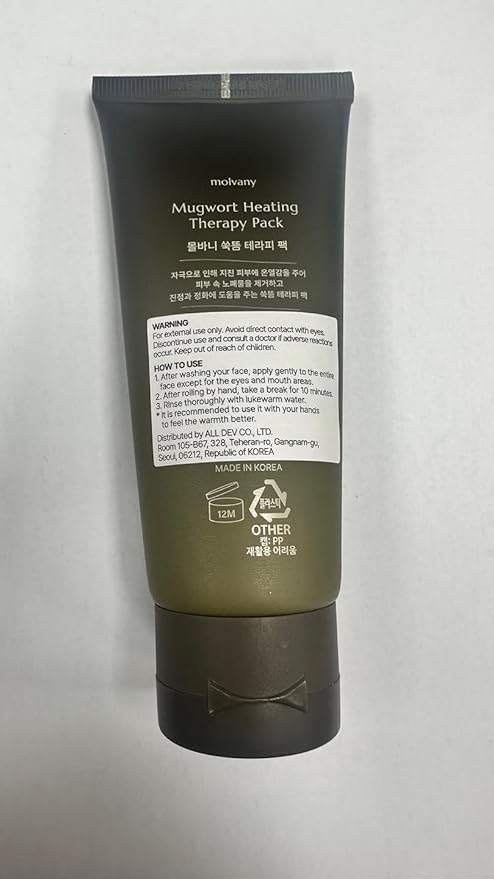 molvany Mugwort Clay Mask for Pores & Sebum Control Heating Wash-Off Mask to Reduce Puffiness & Calm Skin 3.52 oz