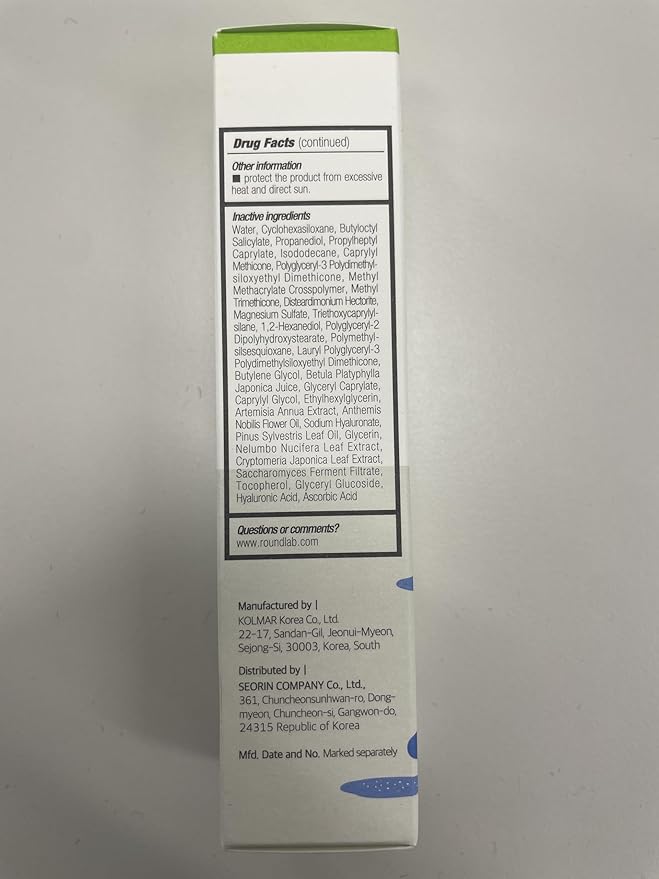 ROUND LAB Birch Juice Mild-up UV LOCK SPF 50+, mineral sunscreen, broad spectrum, Zinc Oxide, reef safe sunscreen, lightweight, oil control for Sensitive Skin, Korean Sunscreen 1.69 Fl Oz