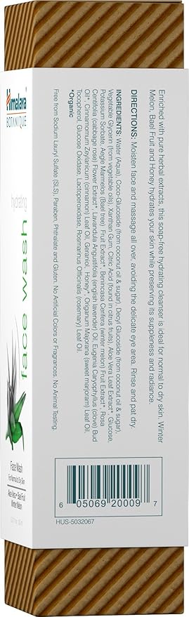Himalaya Botanique Aloe Vera Hydrating Face Wash for Deep Cleansing and Ultra Moisturizing for Dry, Itchy Skin, 5.07 oz