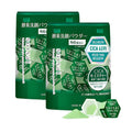 Japanese Powder Face Wash 0.4g 32pcs 1pack - Centella Asiatica Formula - Travel-Friendly Single Pack Enzyme Cleanser - Exfoliating Enzyme Powder - Smooth Effect - Ideal for All Skin - Green
