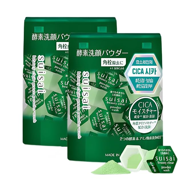 Japanese Powder Face Wash 0.4g 32pcs 1pack - Centella Asiatica Formula - Travel-Friendly Single Pack Enzyme Cleanser - Exfoliating Enzyme Powder - Smooth Effect - Ideal for All Skin - Green