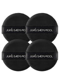 JUNG SAEM MOOL Cushion Puff (4pc) Natural Cover Puff for Smooth Fitting with The Round Shape 2.1 Inch