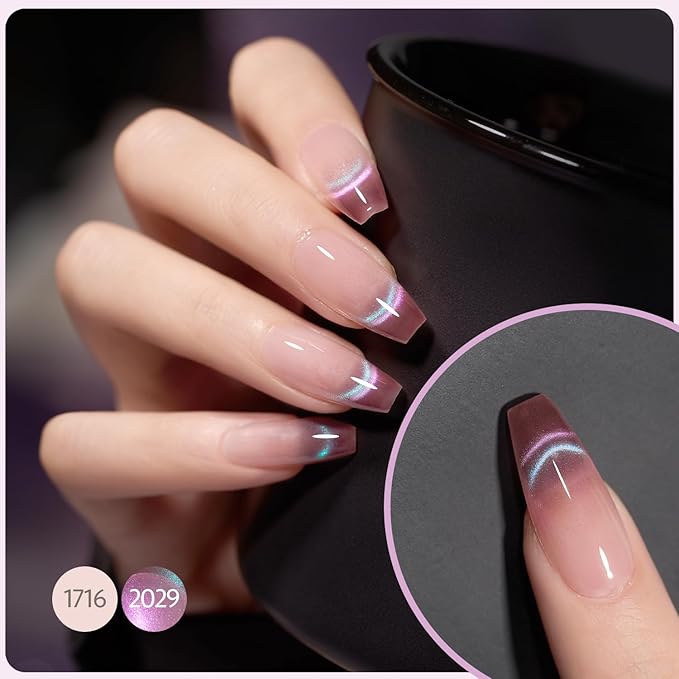 GAOY Cat Eye Gel Nail Polish, 16ml Glitter Holographic Nail Polish with Magnet, Reflective Translucent UV Gel, 2029 Fantasy Aurora