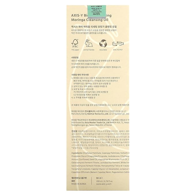 AXIS-Y Biome Resetting Moringa Cleansing Oil - Skin Nourishing & Deep Hydrating Gentle Face Cleanser - Korean Skincare for All Skin Types (6.76 fl. oz.)