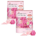 Japanese Powder Face Wash 0.4g 32pcs 1pack - Gentle Exfoliating Enzyme Cleanser for Smooth, Even skin tone - Travel-Friendly & Hygienic - Moisturizing Rice Powder Cleanser - Pink
