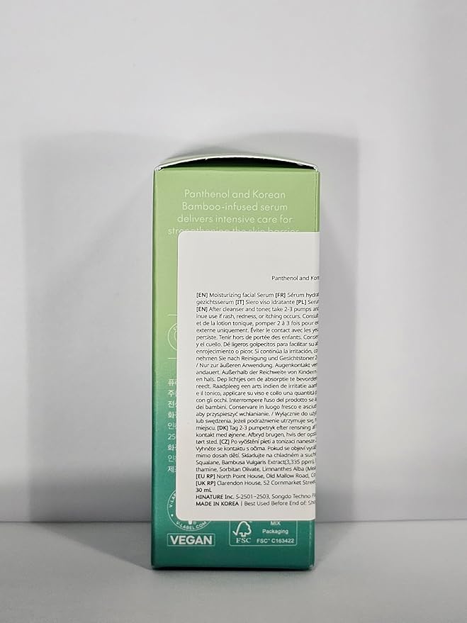 PURITO Mighty Bamboo Panthenol Serum, Glow Serum, Moisture Barrier Repair, for All Skin Types, Fast Absorbing, Deep Hydration, Glass Skin, Vegan & Cruelty-Free, Korean Skincare 1.01 fl.oz / 30 mL