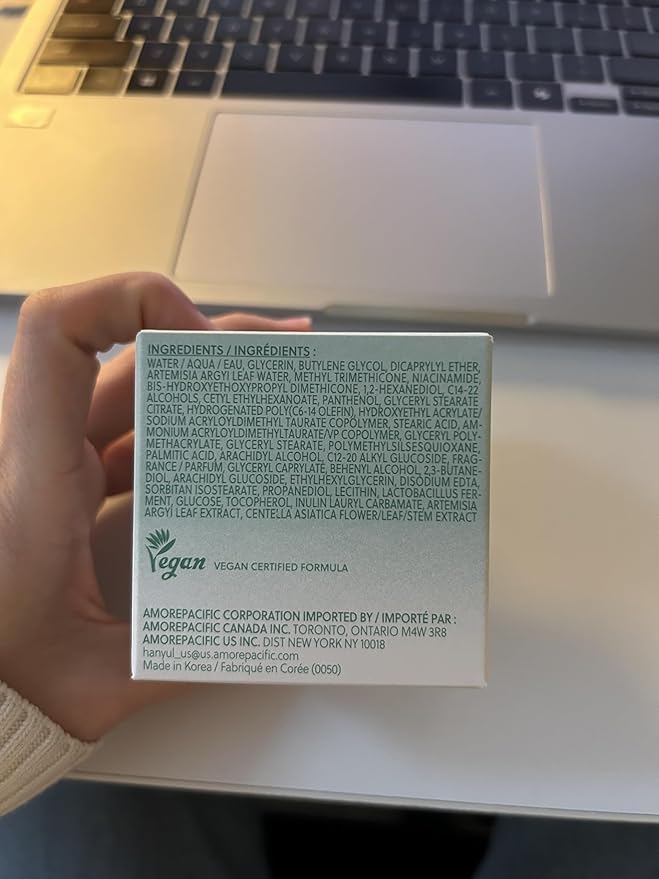 HANYUL Artemisia Soothing Gel Cream Moisturizer with Centella Asiatica and Niacinamide | Calming Water Cream | Cooling, Hydrating, Suitable for Sensitive & Acne-Prone Skin, 1.86 fl. oz.