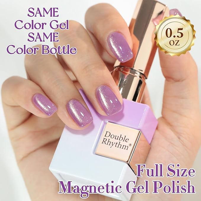 Double Rhythm 15ML Jelly Glass Cat Eye Gel Polish with Magnet Holographic Glitter Shimmer Translucent Sheer Color Salon Soak Off Magnetic Nail at Home (Lavender Purple-MC1196)