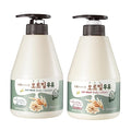 Kwailnara Oat Milk Body Wash & Lotion Set (19.75 Oz Each) – 2-Piece Korean Skincare Duo for Nourished & Soothed Skin | Milk Protein, Royal Jelly & Calming Oat Extract | Paraben-Free