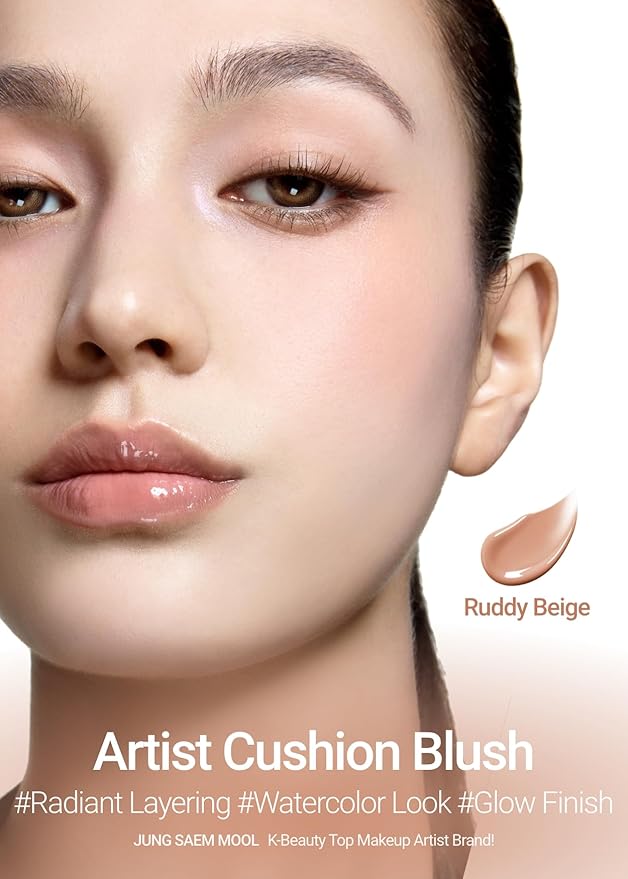 JUNG SAEM MOOL Artist Cushion Blush | Easy to Blend with Puff, Buildable Liquid Blush for Cheeks with a Natural & Dewy Finish, Korean Makeup (Dewy | Ruddy Beige)