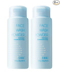 DHC Face Wash Powder 2 pack, Luxurious Foaming Lather, Lightweight Powder Formula, Gently Exfoliates, Hydrating, Fragrance and Colorant Free, Ideal for All Skin Types, 1.7 oz. Net wt.