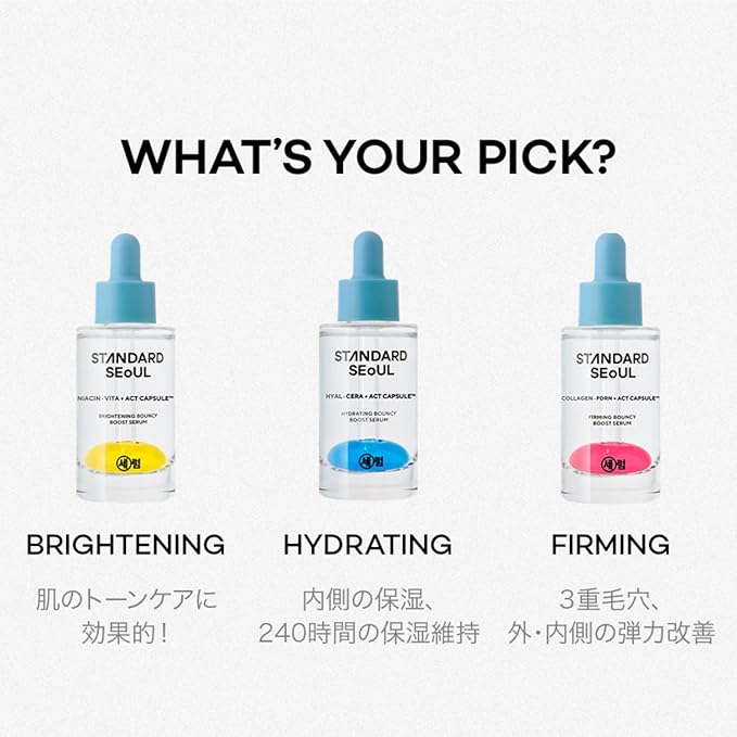 Hydrating Serum with Hyal·Cera Capsules – Deep Moisture for Inner Dryness, Fast-Absorbing Lightweight Texture, Daily Use for Sensitive Skin, 30ml