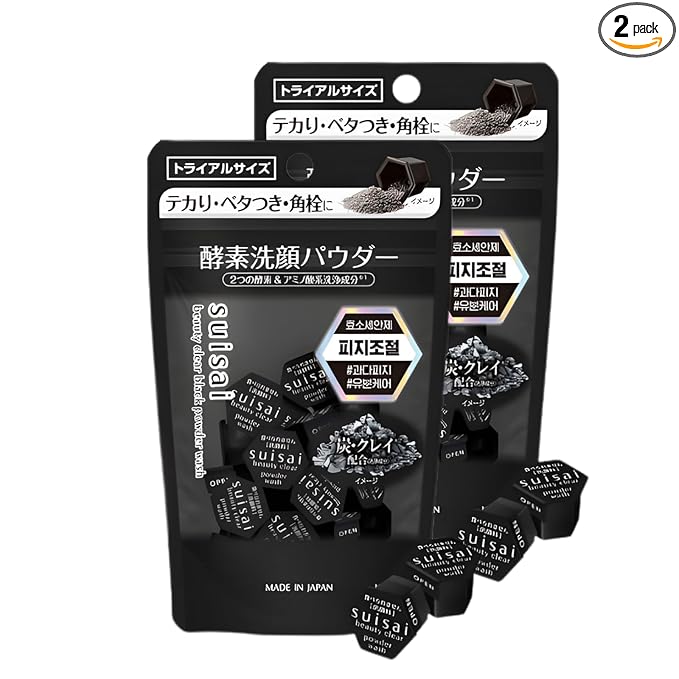 Japanese Powder Face Wash 0.4g 15pcs x 2pack -Black Charcoal - Exfoliating Powder Enzyme Cleanser for Smooth, Radiant Look - Travel-Friendly, Gentle Exfoliant for Oily Skin - Black