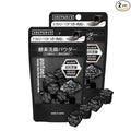 Japanese Powder Face Wash 0.4g 15pcs x 2pack -Black Charcoal - Exfoliating Powder Enzyme Cleanser for Smooth, Radiant Look - Travel-Friendly, Gentle Exfoliant for Oily Skin - Black