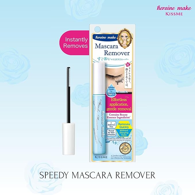 HEROINE MAKE by KISSME Mascara Remover for Waterproof Mascara, Fast-Acting Remover for Waterproof Eye Makeup, Lash-Conditioning & Gentle Non-Irritating Formula for Sensitive Eyelids from Japan 2 EA