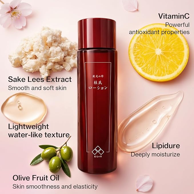 Cherry Blossom face Toner Japanese Rice bran Sakura Hydrating vitaminc Olive “Kuramoto-no-Shizuku” (5.07 fl oz)