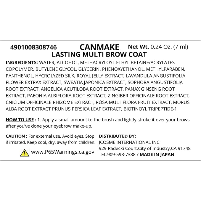 CANMAKE Lasting Multi Brow Coat