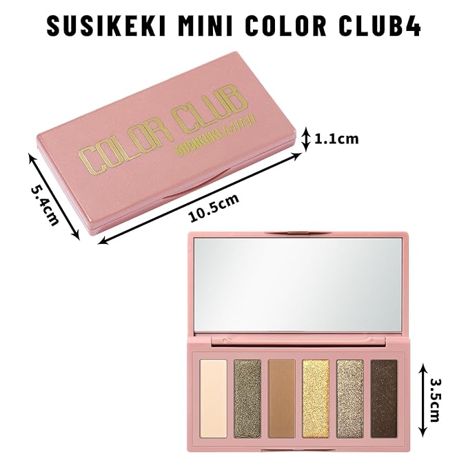SUSIKEKI Neutral Nude Matte & Shimmer Eyeshadow Palette with Brush - 6 Colors Mini Travel Size, Highly Pigmented Olive-colored Tone Eye shadow, Long Lasting Vegan Makeup Palette for Daily Use 04