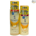 Rohto Hadalabo Gokujyun premium hyaluronic Lotion and Milk set