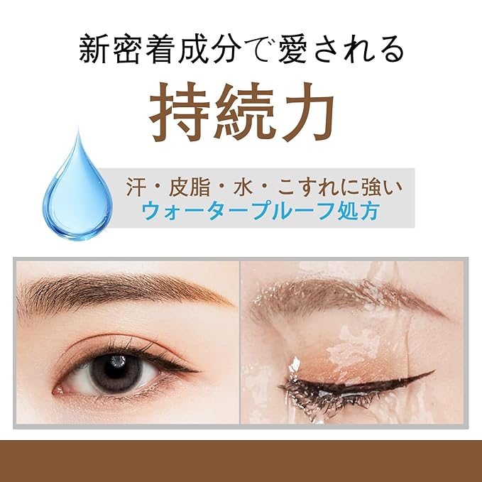 [New version] Eyebrow pencil that won't come off, ultra-fine 0.1mm, waterproof, popular, long-lasting, eyebrow pencil,sweat-resistant, natural finish, waterproof, eyebrow brush,
