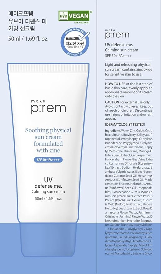 MAKEPREM UVA UVB Defense Me Calming Sun Cream VEGAN Sunblock SPF 50+ PA++++ 1.69 Fl Oz Reef-Safe Non-Nano Mineral Sunscreen Broad UV Protection Blue Ray Dry Sensitive Acne-Prone Oily Skin No Chemical