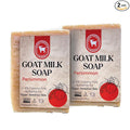 Honey Sweetie Acres 2-Pack Goat Milk Soap - Handmade 5 oz Bar, Made with Natural Ingredients, Moisturizing & Gentle, Made in the USA (Persimmon)