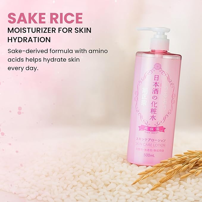 Kikumasamune 2-in-1 Face Toner + Full Body Lotion for Women, Natural Body Lotion for Dry Skin with Rice Extract, Amino Acids, Ceramides& Protein, Japanese Skin Care Lotion, HIGH MOIST, 16.9 Fl Oz