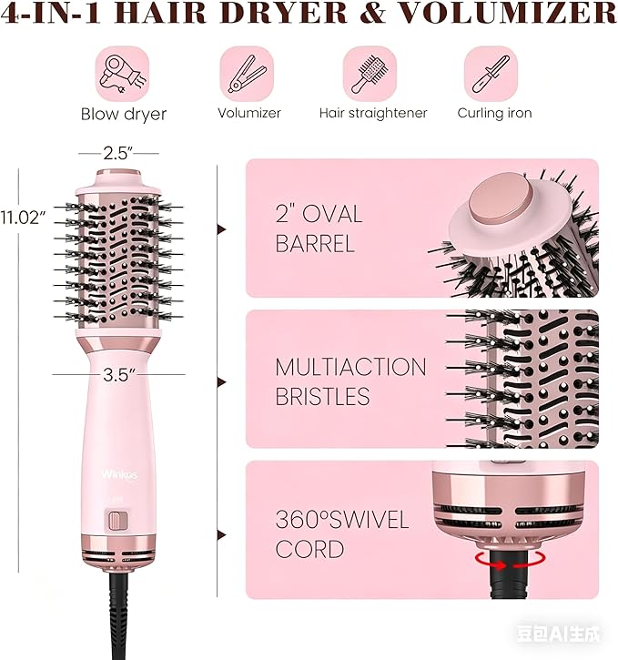 Travel Dual Voltage Hot Air Brush | 4 in 1 MIni Hair Dryer Brushes | 2 Inch Blow Dryer Brush with Storage Bag Global Adapter | One Step Volumizer Small Hair Dryer and Styler for All Hair Types