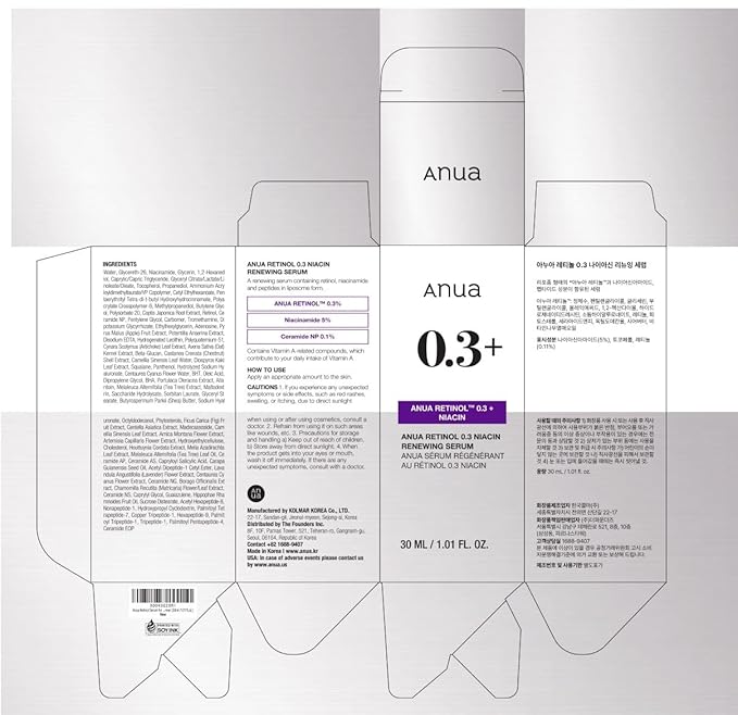 Anua Retinol Serum for Smooth & Renewed Skin, 0.3% Retinol, 5% Niacinamide, Hydration & Glass Skin, Gentle for Beginners, Korean Skincare, 1.01 fl oz