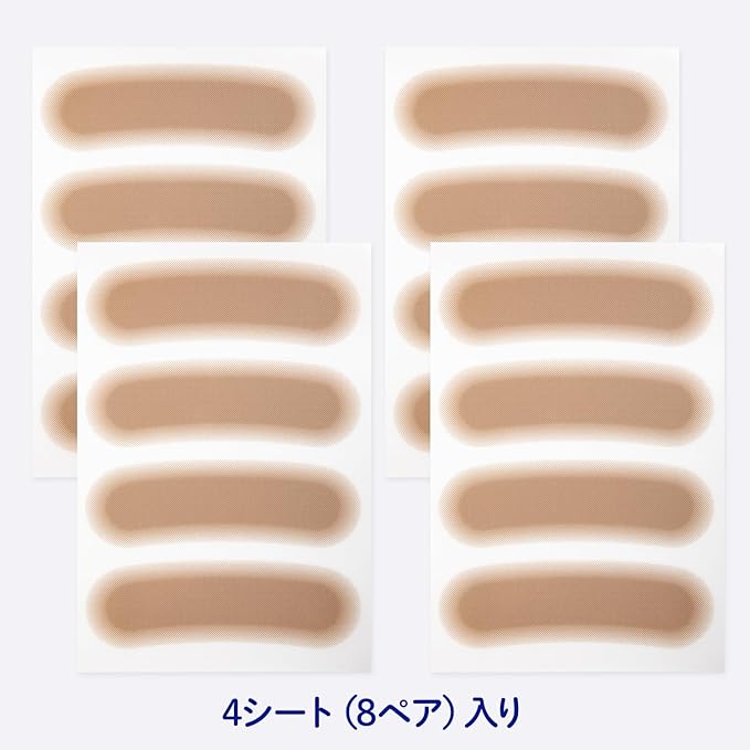 Eyebrow Concealing Stickers, 5 colors, 16 sheets, ultra-thin 0.015mm B80 Bronze