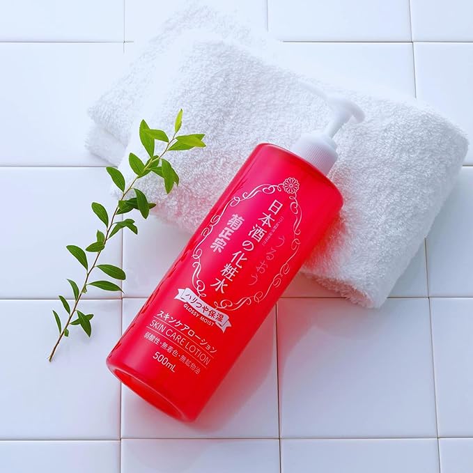 Kikumasamune 2-in-1 Natural & Hydrating Facial Toner + Full Body Lotion for Women & Men with Fermented Rice & Ceramides & Amino Acids, Japanese Skincare Rice Face Toner & Body Lotion, 16.9 Fl Oz FIRM