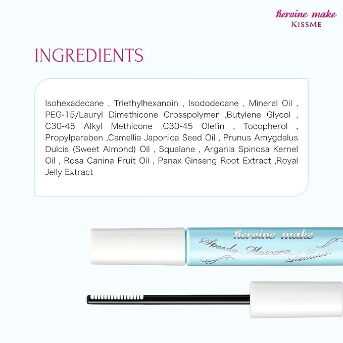 HEROINE MAKE by KISSME Mascara Remover for Waterproof Mascara, Fast-Acting Remover for Waterproof Eye Makeup, Lash-Conditioning & Gentle Non-Irritating Formula for Sensitive Eyelids from Japan 3 EA
