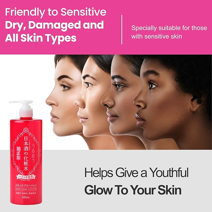 Kikumasamune 2-in-1 Natural & Hydrating Facial Toner + Full Body Lotion for Women & Men with Fermented Rice & Ceramides & Amino Acids, Japanese Skincare Rice Face Toner & Body Lotion, 16.9 Fl Oz FIRM