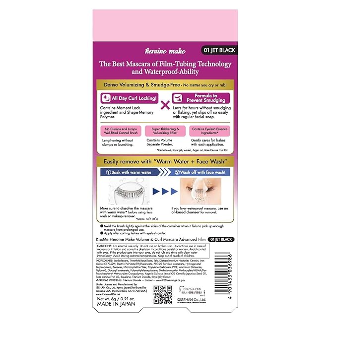 HEROINE MAKE by KISSME Volume & Curl Mascara Advanced Film, Keep Tubing Mascara Waterproof & Long-lasting Dense Volumizing & Curl with Curvy Brush, 6 Natural Serums, Made in Japan 1 EA