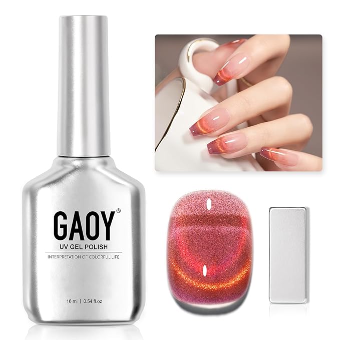 GAOY Cat Eye Gel Nail Polish, 16ml Glitter Holographic Nail Polish with Magnet, Reflective Translucent UV Gel, 2031 Vintage Burgundy
