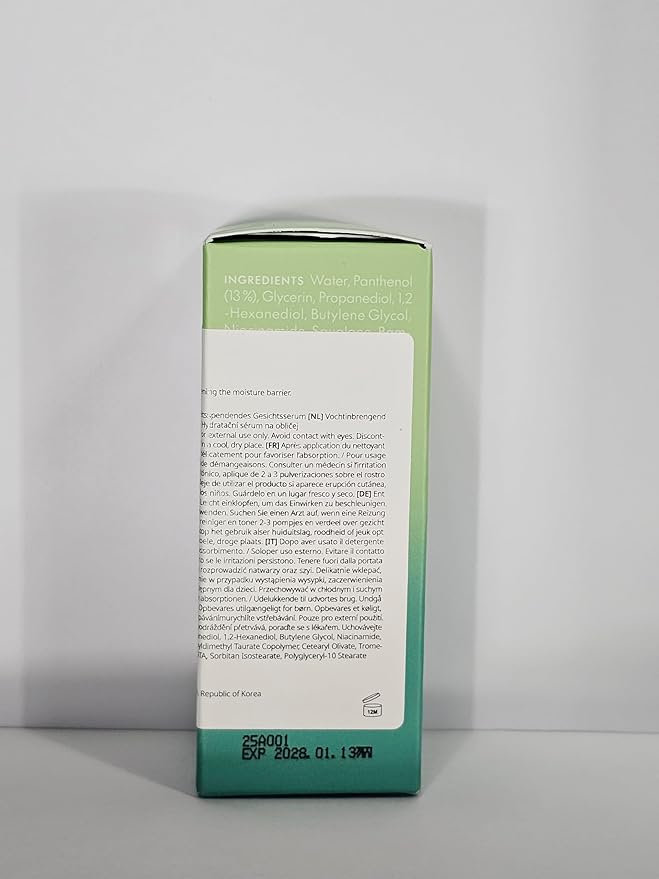 PURITO Mighty Bamboo Panthenol Serum, Glow Serum, Moisture Barrier Repair, for All Skin Types, Fast Absorbing, Deep Hydration, Glass Skin, Vegan & Cruelty-Free, Korean Skincare 1.01 fl.oz / 30 mL
