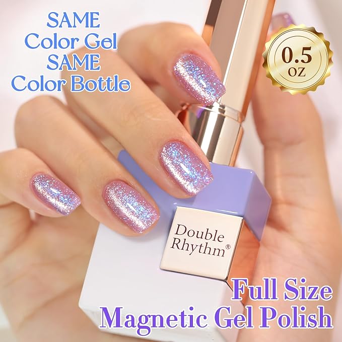 Double Rhythm 15ML Jelly Glass Cat Eye Gel Polish with Magnet Holographic Glitter Shimmer Translucent Sheer Color Salon Soak Off Magnetic Nail at Home (Sweet Blue Purple-MC1193)