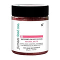 Juman Dead Sea Minerals Watermelon Body Scrub | Infused with Shea and Cocoa Butter | Removes Dead Skin Cells and Rejuvenate Dull Skin | SlS & Paraben Free | Vegan | 11.46 Oz