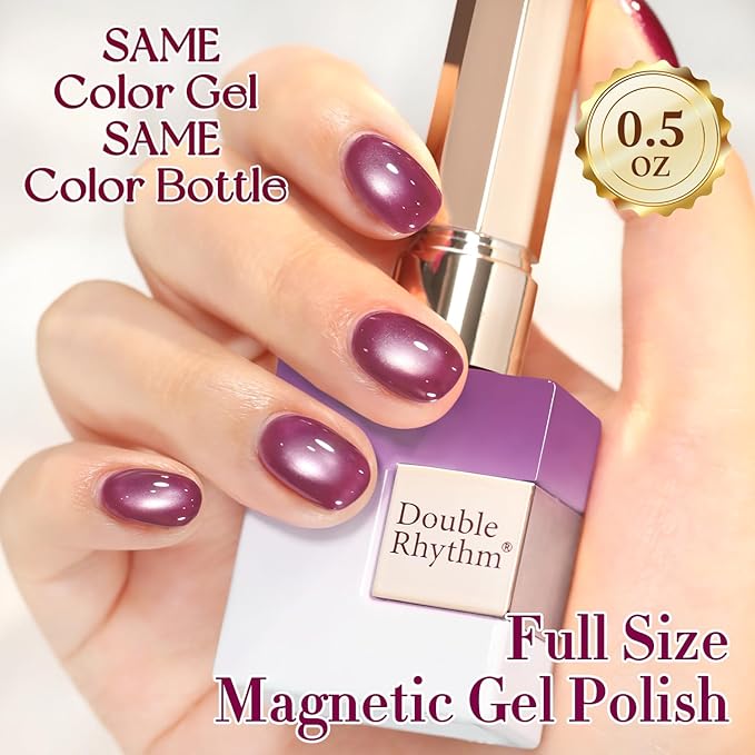 Double Rhythm 15ML Jelly Glass Cat Eye Gel Polish with Magnet Holographic Glitter Shimmer Translucent Sheer Color Salon Soak Off Magnetic Nail at Home (Rose Purple-MC1231)