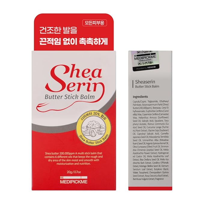 Foot & Body Shea Butter Stick Balm 0.71 oz foot cream for dry cracked heels and feet, Multi moisturizing stick,Made of Shea Butter, OliveOil, Sunflower Oil, Argan Oil.