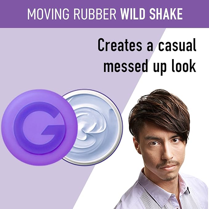 GATSBY Moving Rubber Wild Shake Hair Wax, English Version, 80g/2.8oz