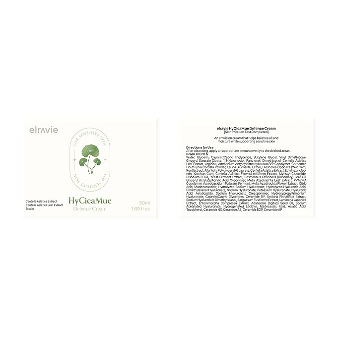 HyCicaMue Defence Cream, Calming Korean Moisturizer for Sensitive Skin, Redness Relief, Summer Sebum Control, Lightweight Hydrating, Cica Vegan Mucin Barrier Repair, Face Cream, 1.69 fl.oz