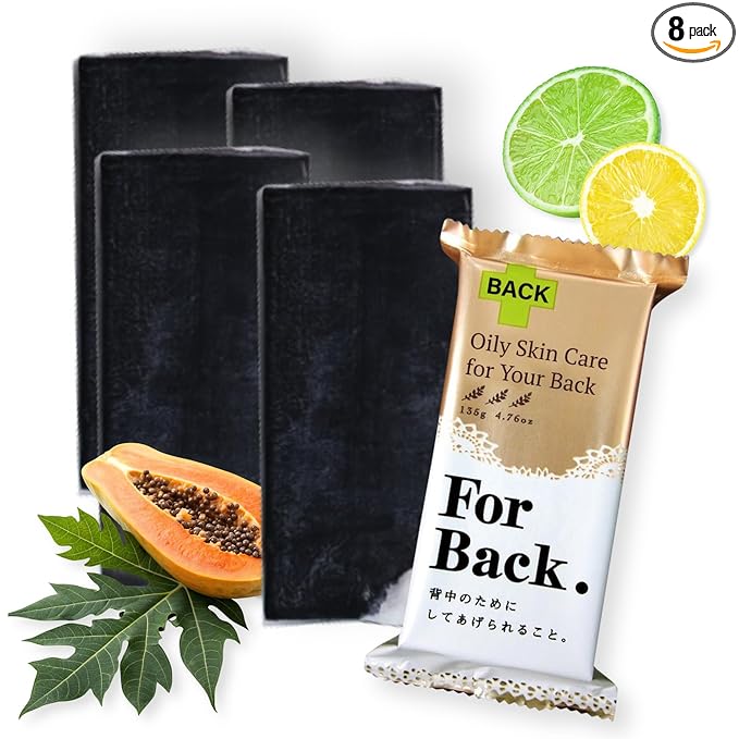 Pelican Soap Charcoal Soap Bar for Acne-Prone Skin, Natural Bar Soap for Sensitive Skin & Pore Cleansing with Papaya Enzyme, Black Soap Bar for Men & Women Made in Japan 4.8 Oz, 4 Count, FOR BACK
