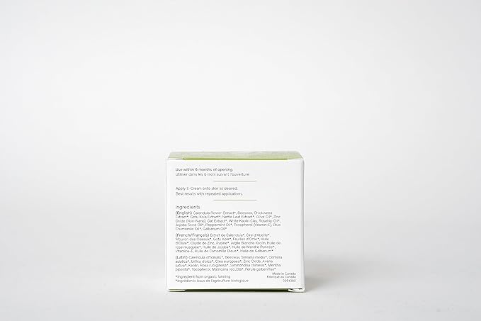 Skin Essence Organics E-Cream Soothing Skin Balm