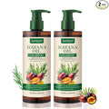 Batana Oil Shampoo, Hair Growth Shampoo for Thinning Hair & Hair Loss Treatment - Organic Rosemary, Formula with Biotin & Keratin to Reduce Shedding, Thicken Hair For Men & Women 2 Pack