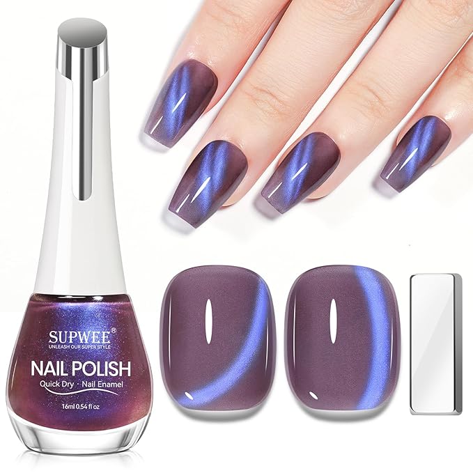 Cat Eye Nail Polish Quick Dry, Magnetic Nail Lacquer with Magnet Air Fast Dry Manicure DIY Salon 16ml/0.54 oz